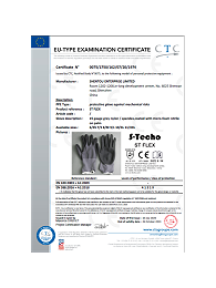 手套CE证书-前瞻服饰