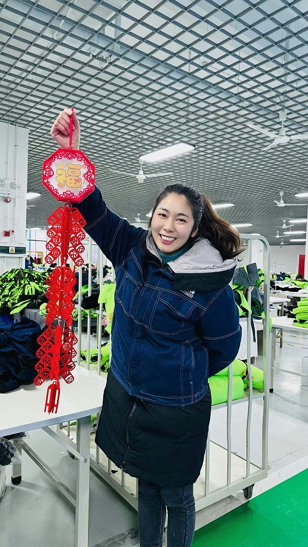 微信图片_20250103093331