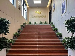 新的一年，前瞻工厂与您参与共进，提供更好的工作服解决方案