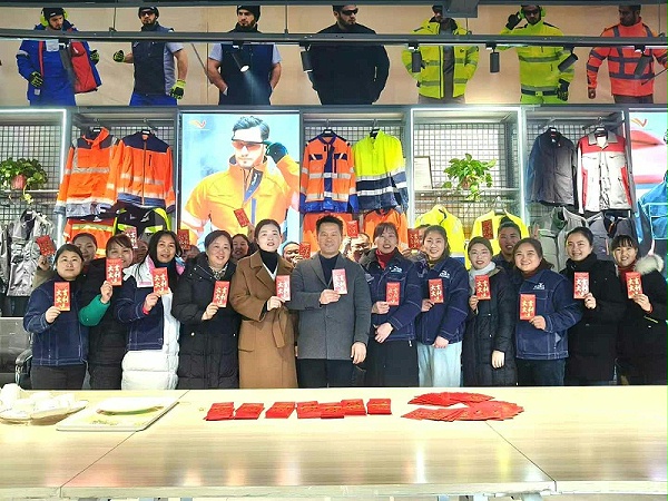 微信图片_20250210092155