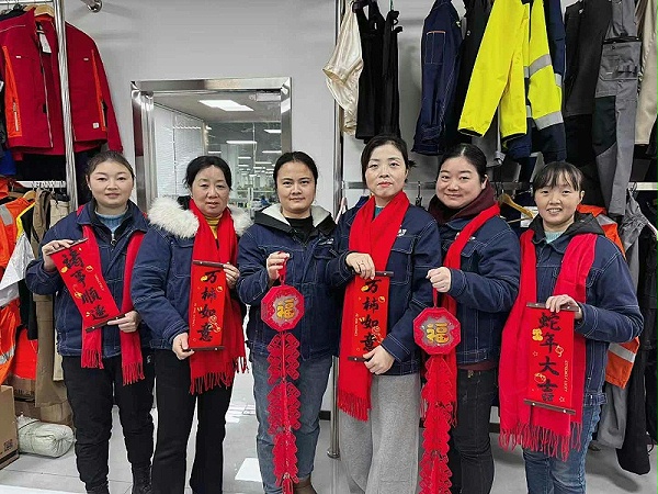 微信图片_20250210092207