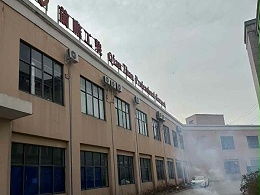 蛇年开工大吉，前瞻工厂开启新篇章！