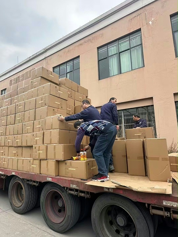 微信图片_20250217093043