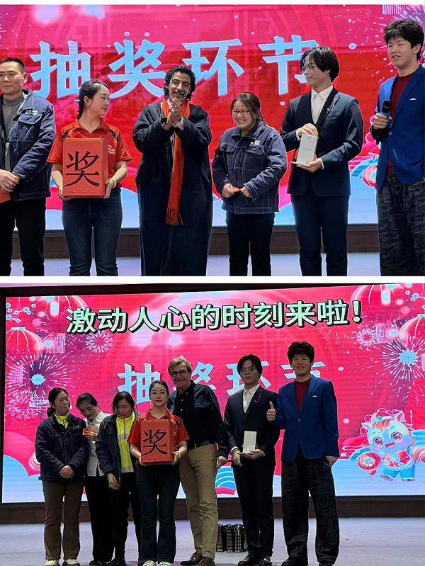微信图片_2026-01-28_101007_068