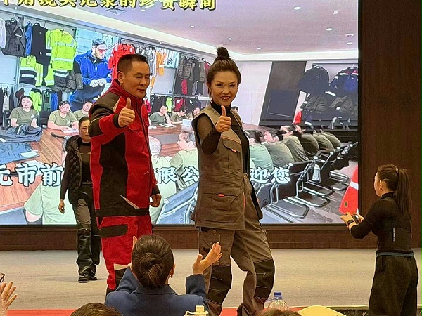微信图片_2026-01-28_101023_516