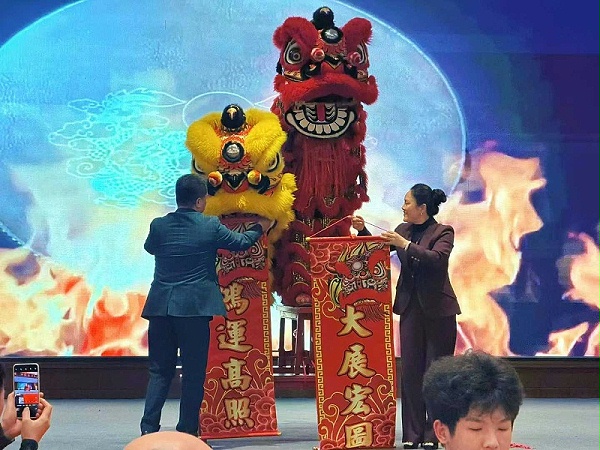 微信图片_2026-01-28_101002_332