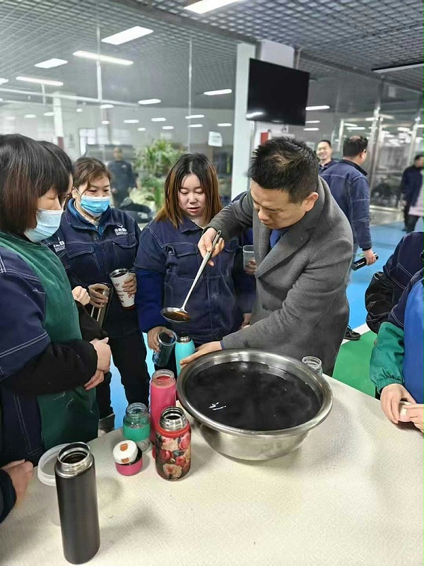 微信图片_20250126095705