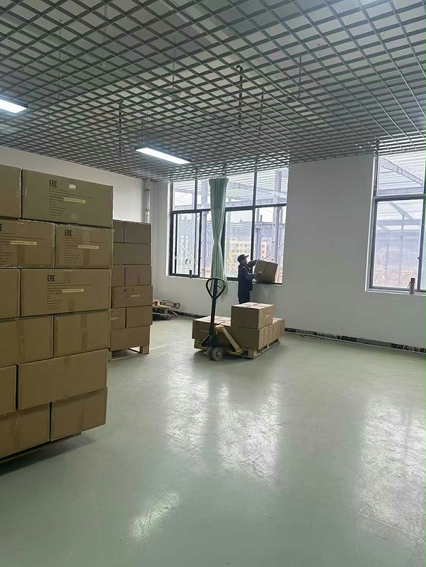 微信图片_20250121093145