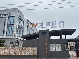 一家工厂值不值得长期合作？很多客户都会先看这件“小事”