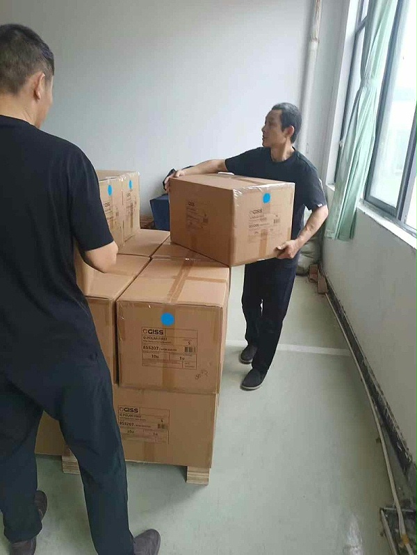 微信图片_20250519093450