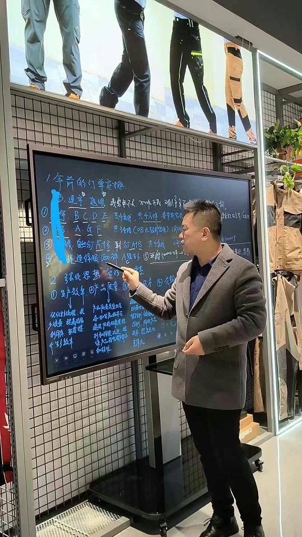 微信图片_20241130094316