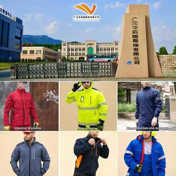 微信图片_20241231091108