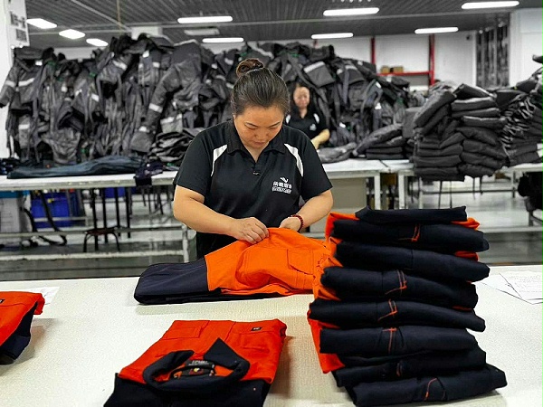 微信图片_2025-12-03_103240_117