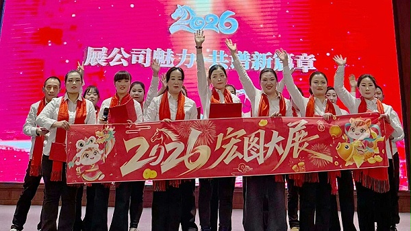 微信图片_2026-02-24_110725_968