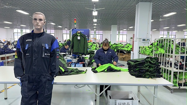 2024_12_18_14_40_IMG_9043 - 副本